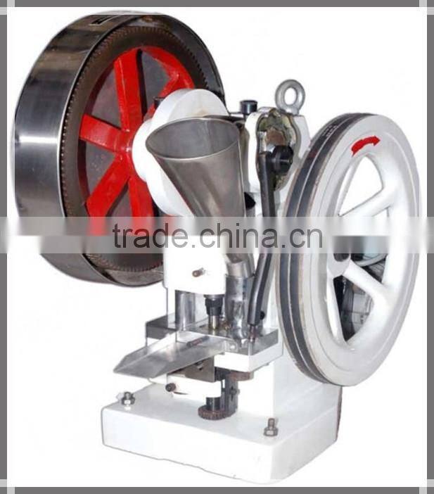 Table Top Tablet Press,Single Tablet Press TDP-6