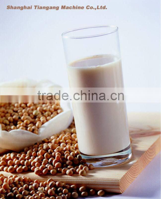Commercial Soya milk making line Soybean milk making plant