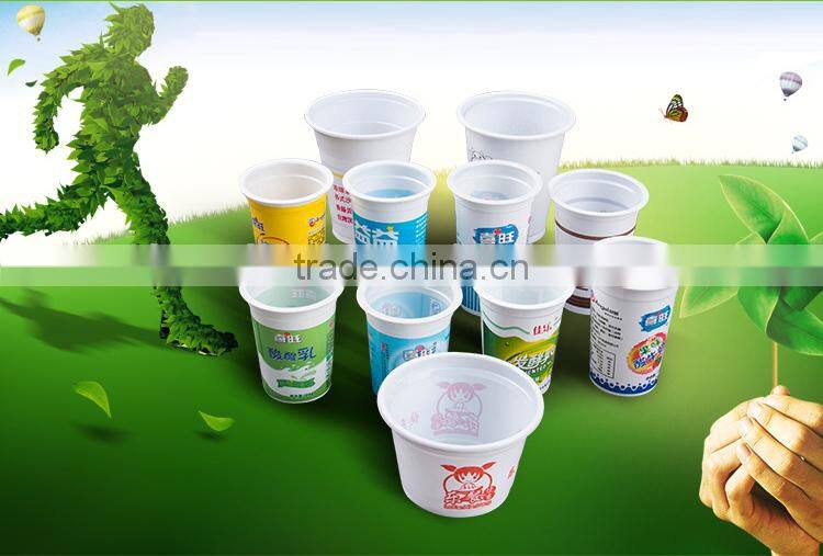 White Color 130ml Plastic Cups made of PP