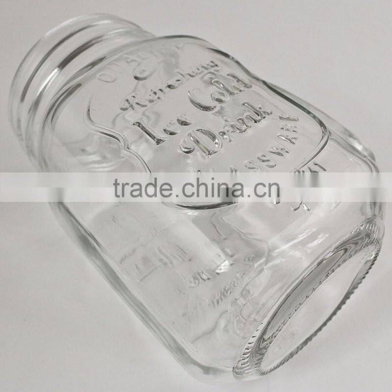 Haonai wholesale glass honey mason jar with handle