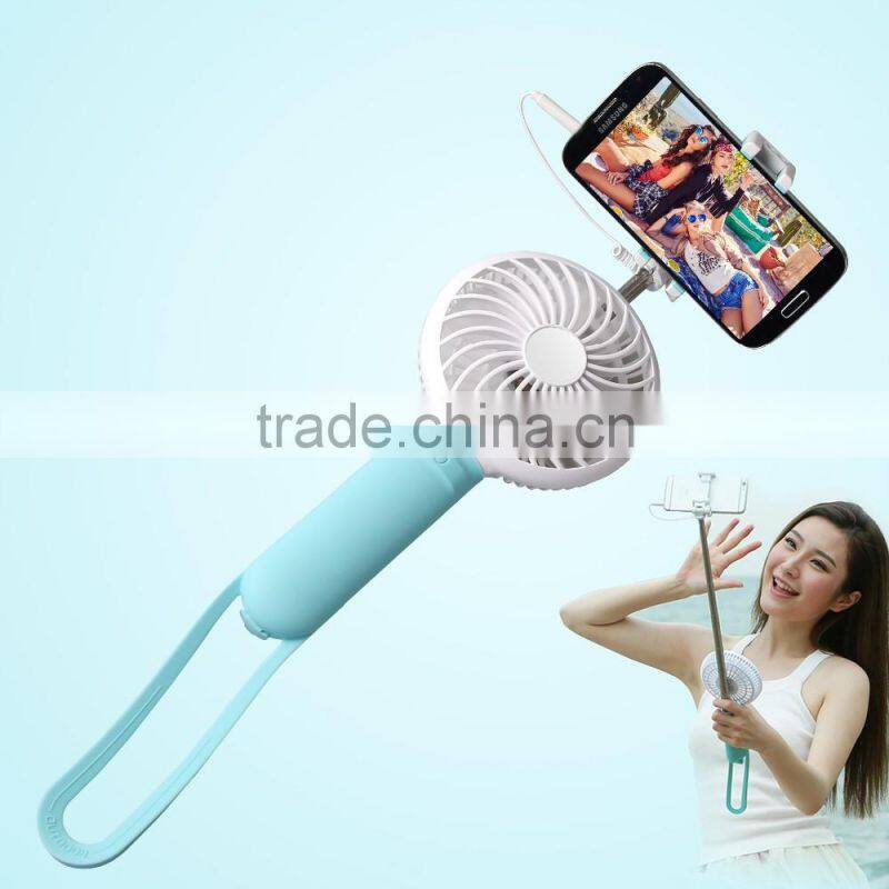 2016 new arrival selfie stick with fan rechargeable mini fan with power bank