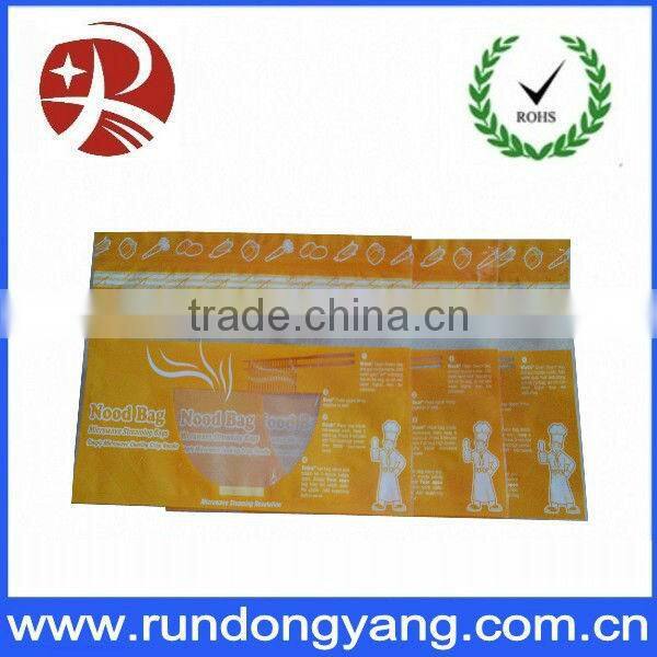 Custom Vacuum Plastic Packaging Bag For Food
