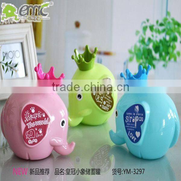 childrens' coin banks,animal shape