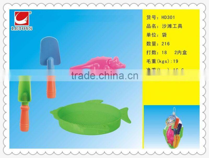 plastic 4pcs lovely design shovel summer beach toys set for sale