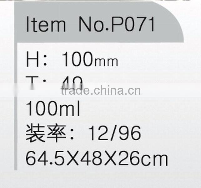 100ml glass magic wine decanter with handle