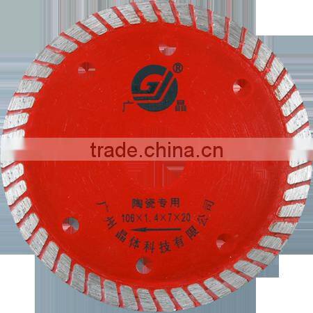 Guangjing 106mmTurbo Blade for Ceramic Customized Drill Cutting Disc