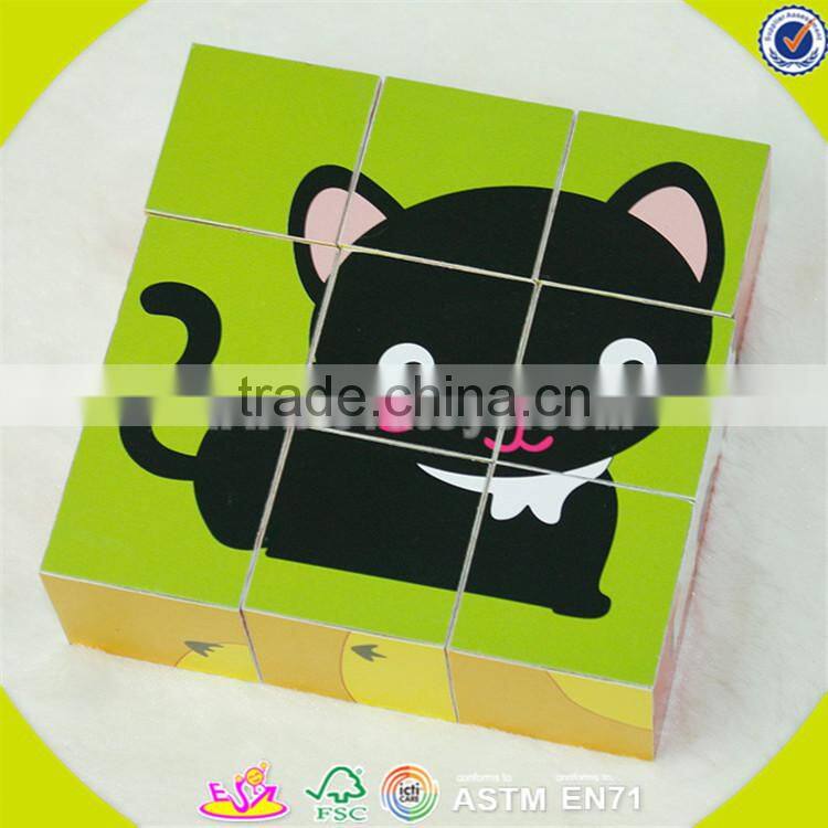 Wholesale kids wooden blocks cube puzzle toy cheap fruits shape wooden blocks puzzle toy W14F019