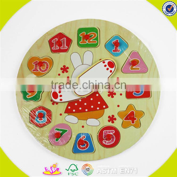 wholesale lovely wooden clock puzzle toy delicate wooden clock puzzle toy W14B045