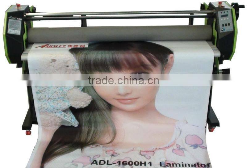 Post Press Equipment Roller Hot film Coater 1600H1