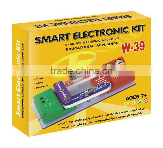 children learning game electronic educational kit lab appliance