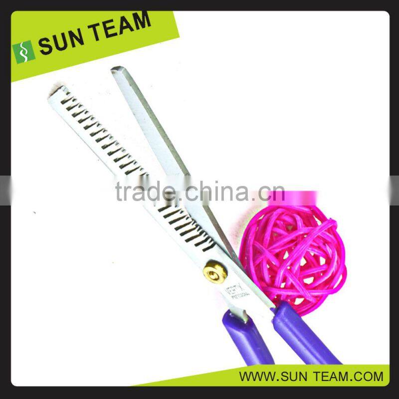 SC242M 5-1/2" 2015 The Best Japan Stainless Steel hairdressing scissors