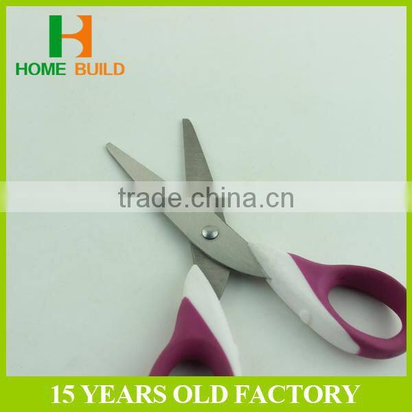 Factory price HB-S6105 Super Sharp Blade Steel Sheet Cut Scissors