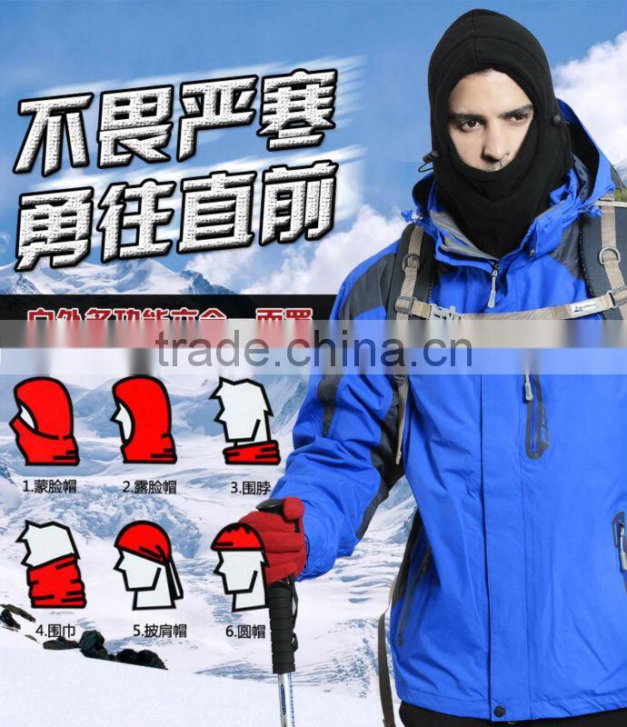 Double fleece thickening masked head mask/ wind proof warm masked hat/scarf