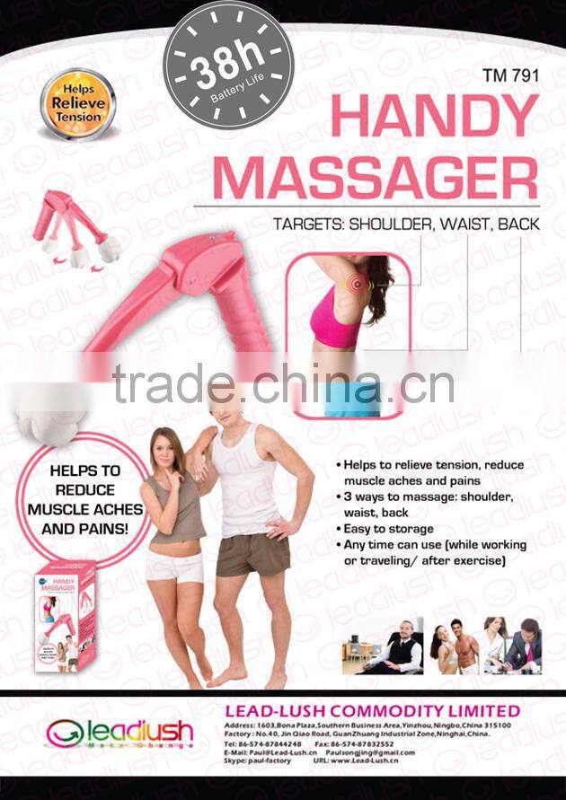 Handhold Folding Massager, Exclusive Product