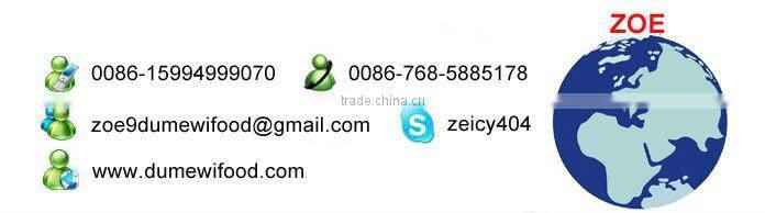 Soft Sweet Jelly Bean (Factory)