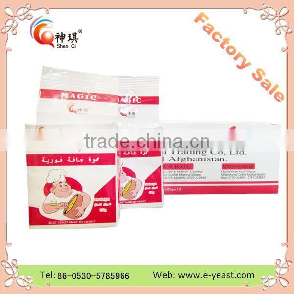 500g low sugar Instant Dry Yeast for bread, MAGIC brand active dry yeast for bakery