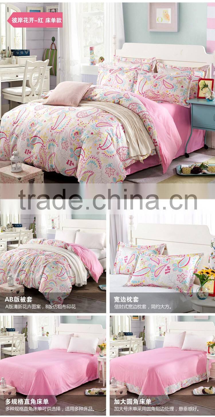 100% cotton Fashion Bedding Set Bed Sheet Duvet Cover Set Bed Linens bianhuakai
