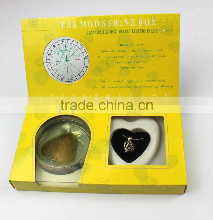 (March) Aries wish pearl gift (English version)