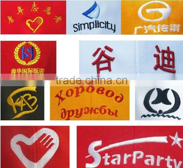 customized advertising caps/100% cotton 6-panel caps with any logo embroider