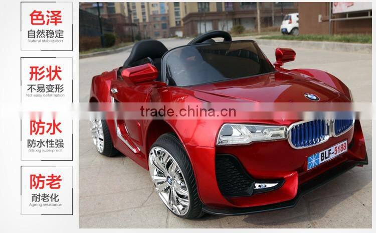 12V battery operated kids baby electric car toy car for baby car
