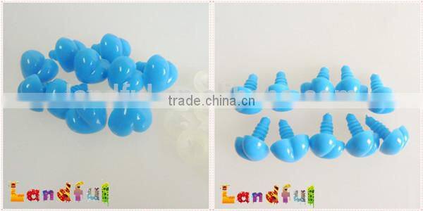 Plastic Heart Safety Nose in Blue for Bear Crochet Doll