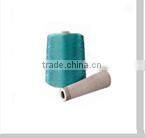 supplier of bleached white 100% trilobal polyester embroidery thread
