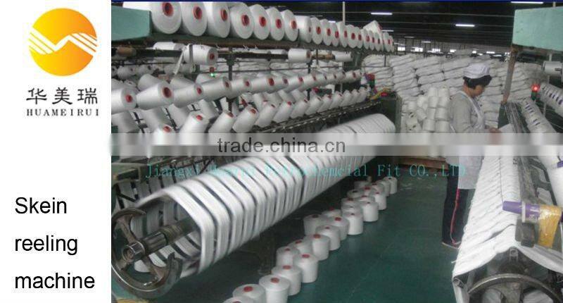 raw white ring spun yarn for sewing