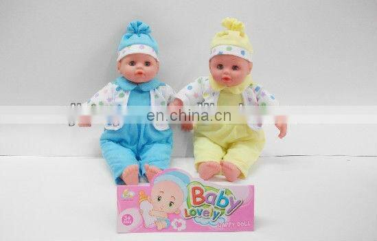 14" cheap baby dolls lovelly IC baby with costume