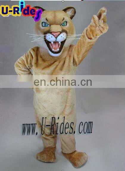 carnival costume( C226)