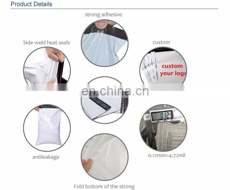 custom cheap purple plastic shipping envelopes bags for clothing