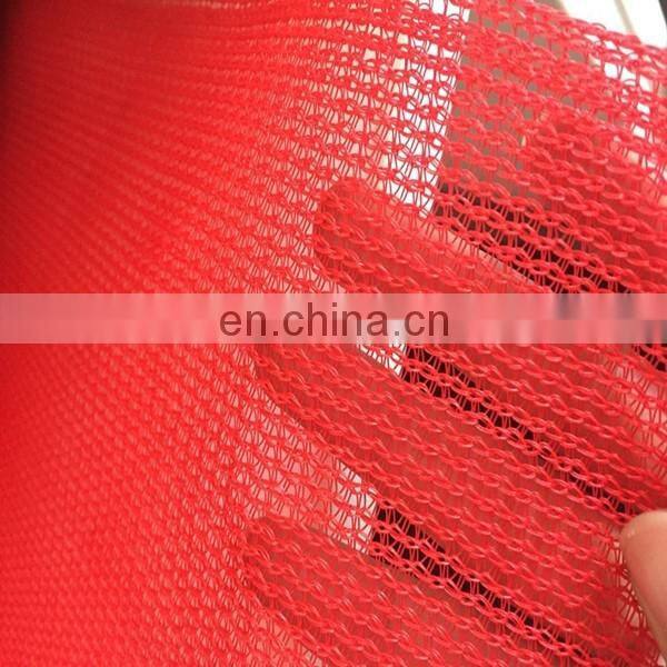 Yemen used plastic anti hail net / Mono net
