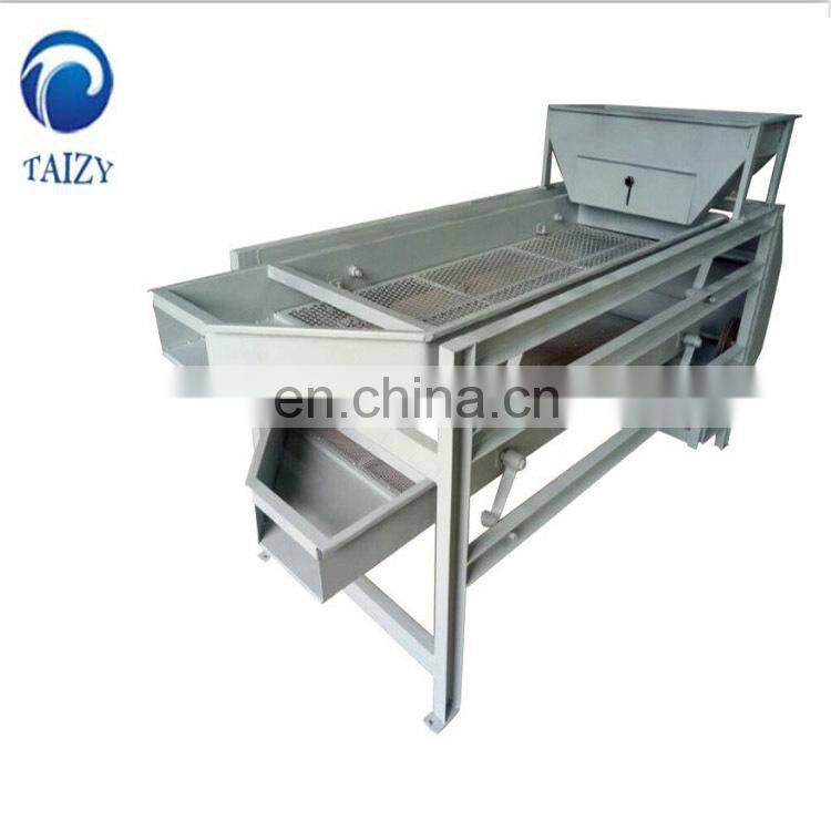 Almond peeling machine almond peeler almond removing machine