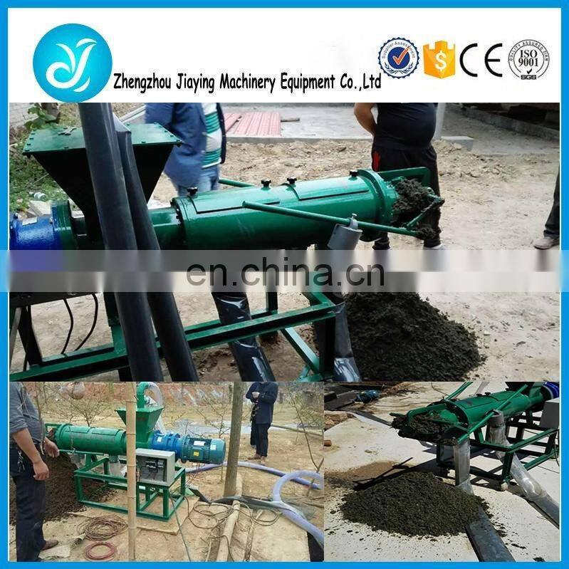 Cow Dung Drying Machine/Animal Waste Dewatering Machine
