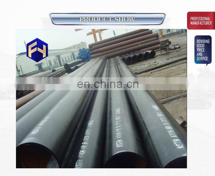astm a53 erw steel stkm13a price boiler pipe for wholesales