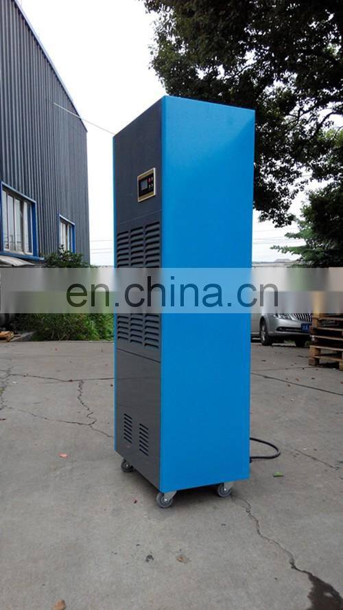 192L/D automatic rotary industrial dehumidifier