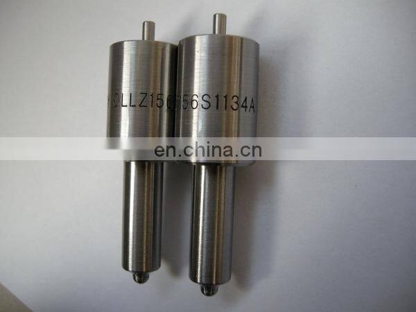 Marine Nozzle DLLZ156S1134A / DLLZ156S1134
