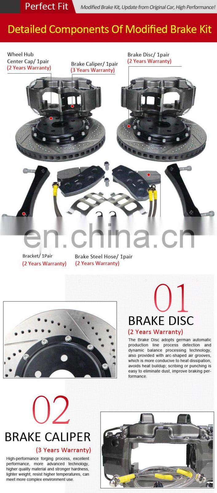 IFOB Good Quality 16 Inch Front Wheel Brake Caliper Modified Brake Kits For Toyota Corolla 2013- ST-08
