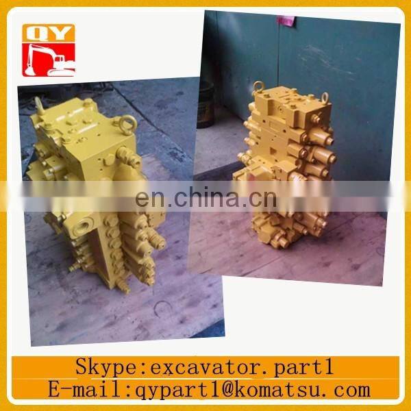 excavator hydraulic control valve UX28 distributing valve for YC230