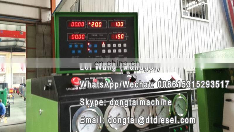 12PSDW DIESEL INJECTION PUMP TEST BENCH 12PSB TEST BENCH EPS19