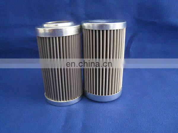 Alternative EPE oil filter element,turbine lube oil filter