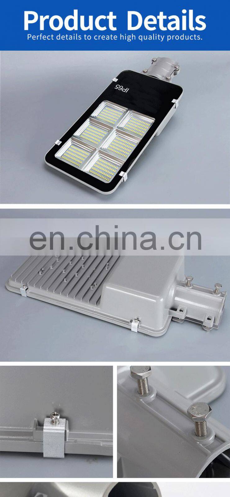 outdoor high bright 25 50 100 150 200 300 w garden road lighting solar power led street light lamp