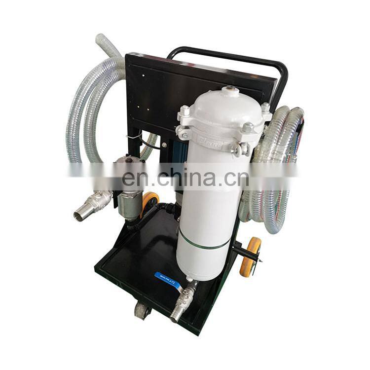 Supply high effectiveness lubricating oil filter cart