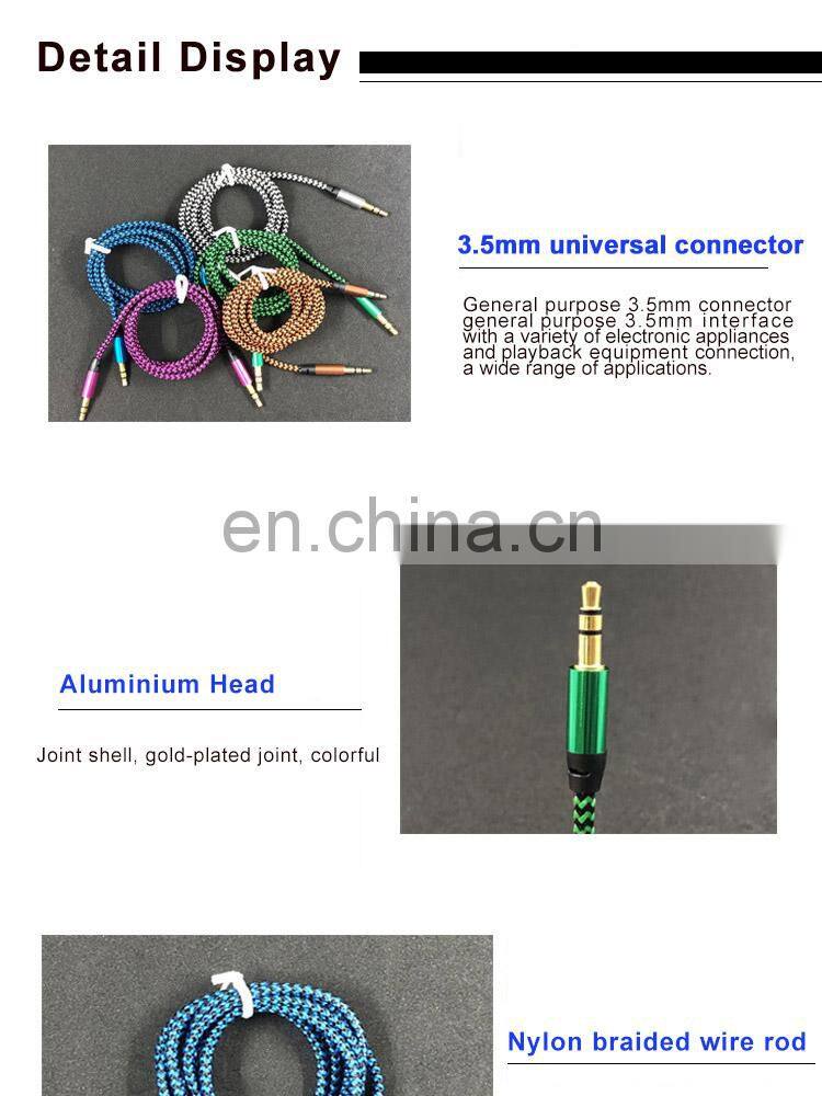 AUX audio cable 3.5mm male to male recording cable 1m audio cable jack