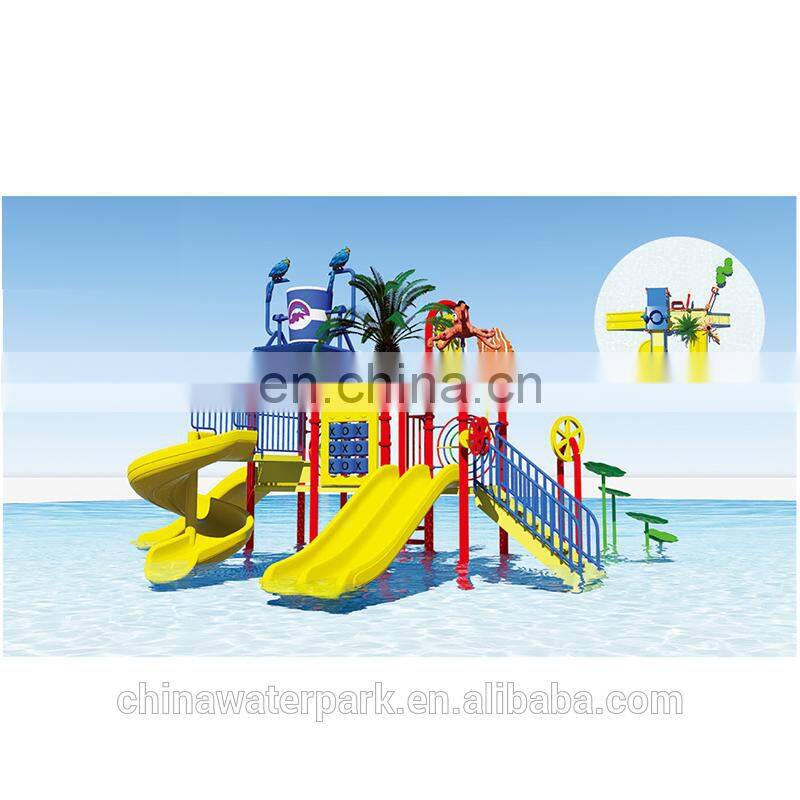 Amusement Park Kids Outdoor Water Park Playground