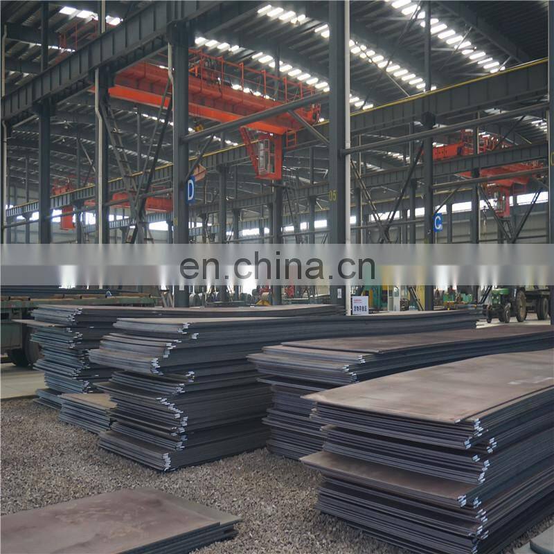 Q235B hot rolled hardened steel plate on sale