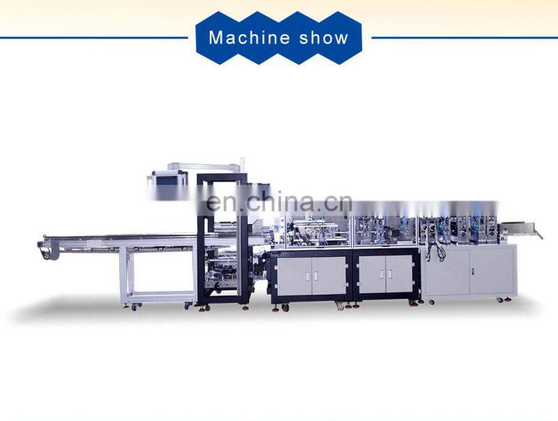 kyd Elastic mask machine with packaging connection High effiency