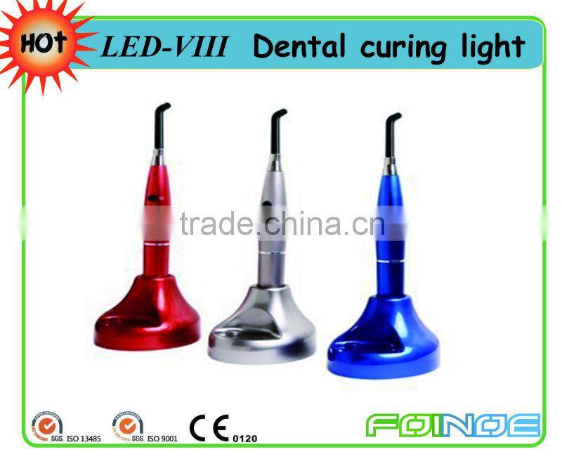 CE Approved Colorful dental supply led curing lights