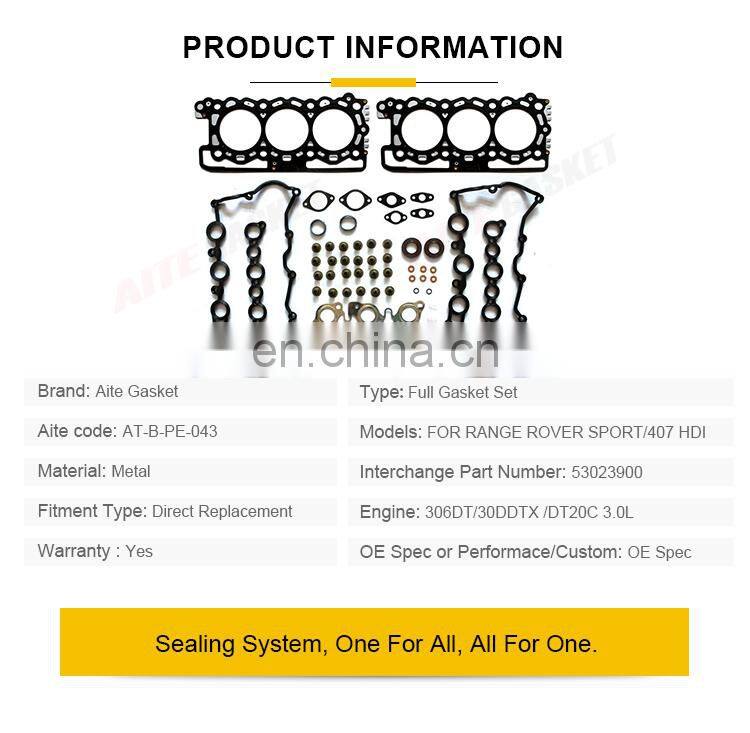 Full Gasket Set For 09-13 Range Rover Sport Peugeot 407 HDI 306DT 30DDTX DT20C 3.0L