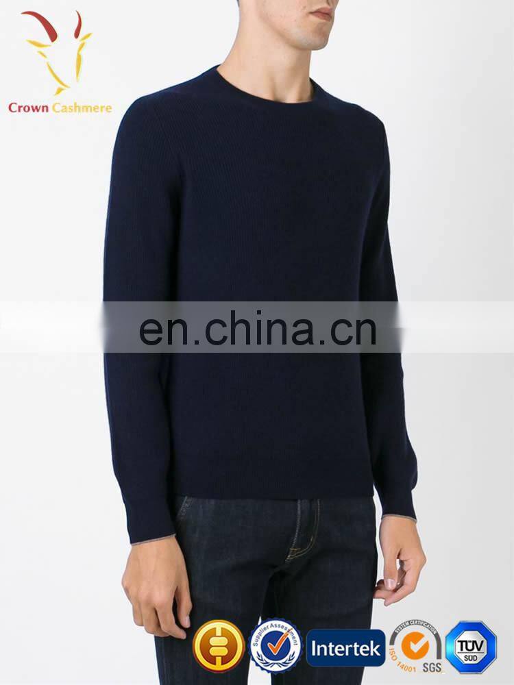 Men's Design Lambswool Sweater Round Neck Design of Hand Made Sweaters