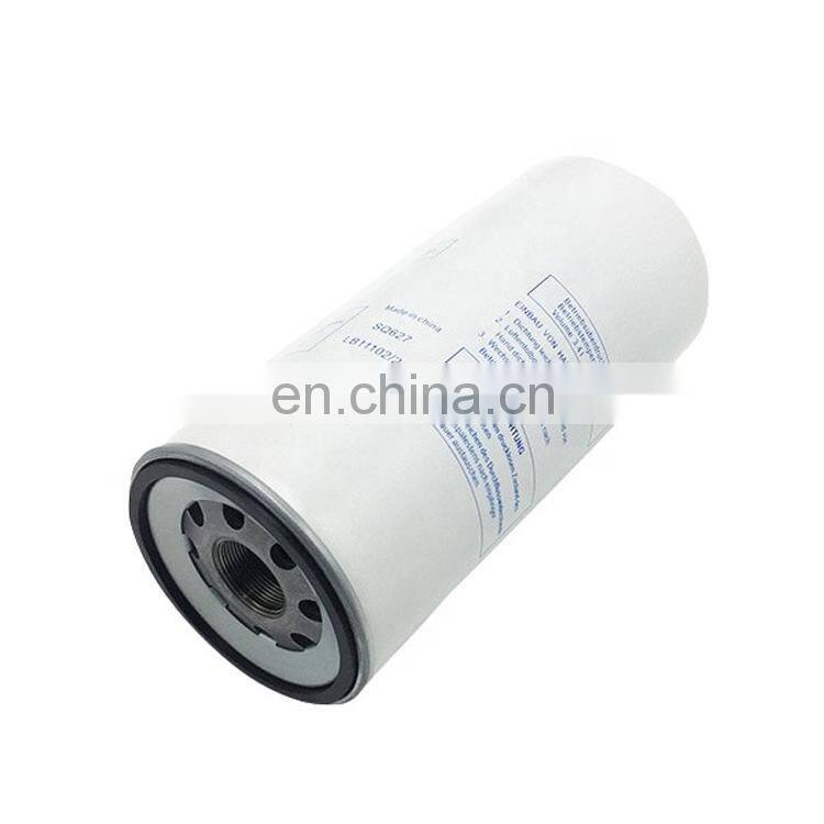 High Quality Screw Air Compressor Spare Parts Air Oil Separator LB11102/2